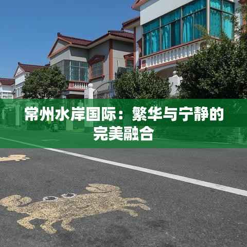 联系方式 第292页