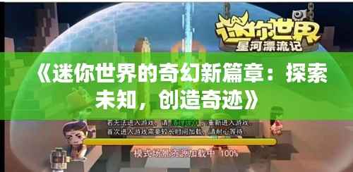 关于我们 第288页