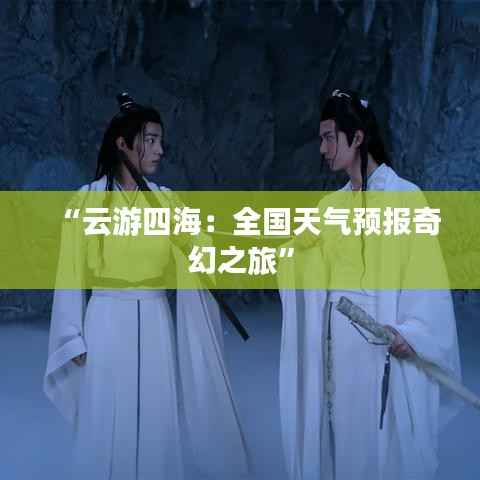 鞭驽策蹇 第5页