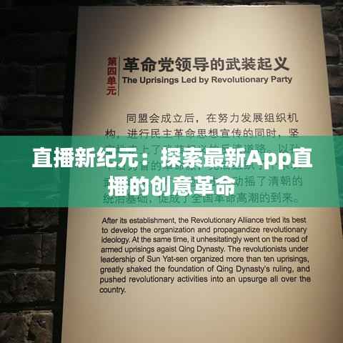 虫言鸟迹 第4页