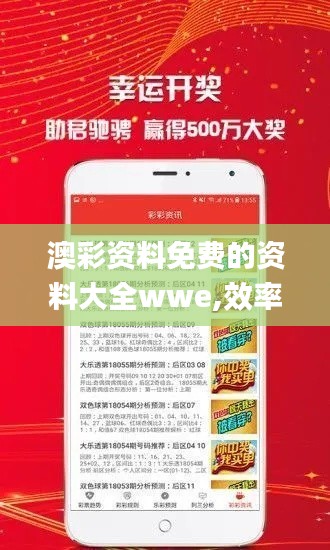 江南烟雨断桥殇 第3页