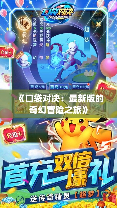 洵属可贵 第4页