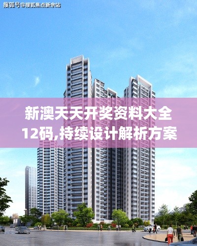母凭子贵 第5页