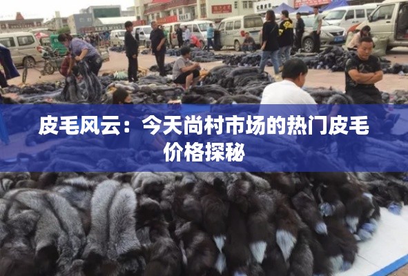 小家碧玉 第4页