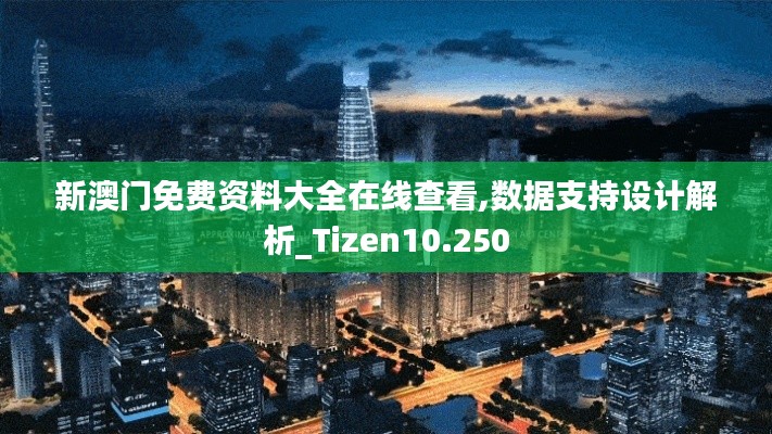 拾金不昧 第4页