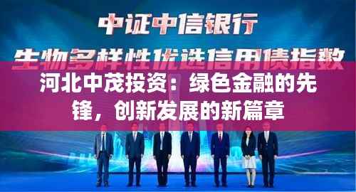 斫琱为朴 第5页