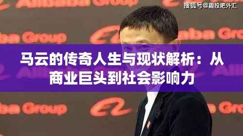 轻徙鸟举 第4页