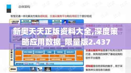 寥寥无几 第4页