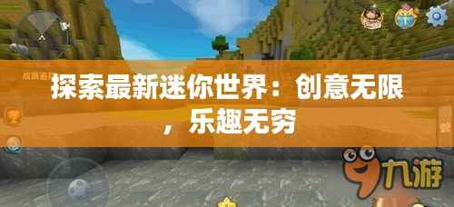 通宵达旦 第4页