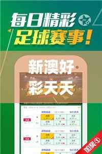 专心致志 第4页