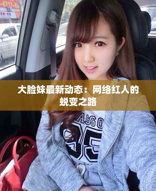 雍容华贵 第4页