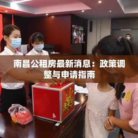 十全十美 第4页