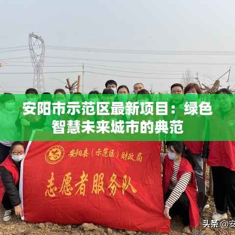 甄繁就简 第4页