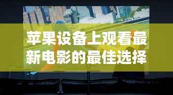 出境旅游 第201页