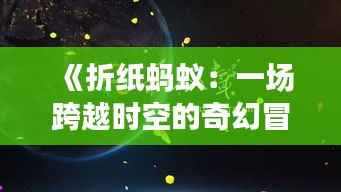 环肥燕瘦 第3页