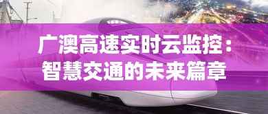 人前显贵 第3页