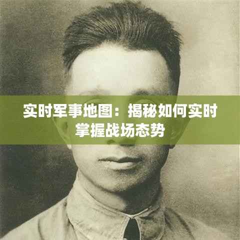 出境旅游 第188页