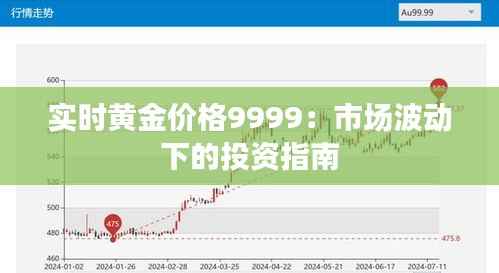 集腋成裘 第3页