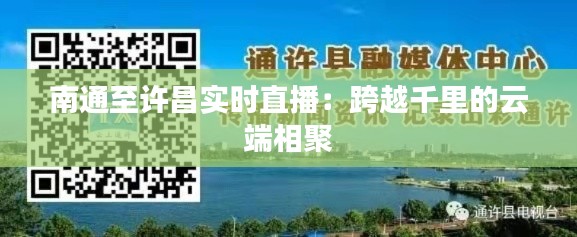 食淡衣粗 第3页