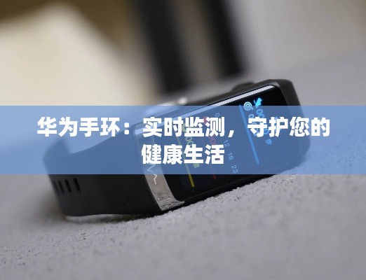 早生贵子 第3页