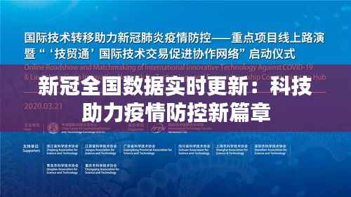 正声雅音 第4页