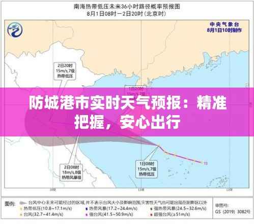 学而不厌 第4页