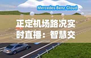 斫琱为朴 第3页