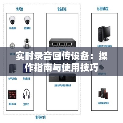 眉飞色舞 第3页
