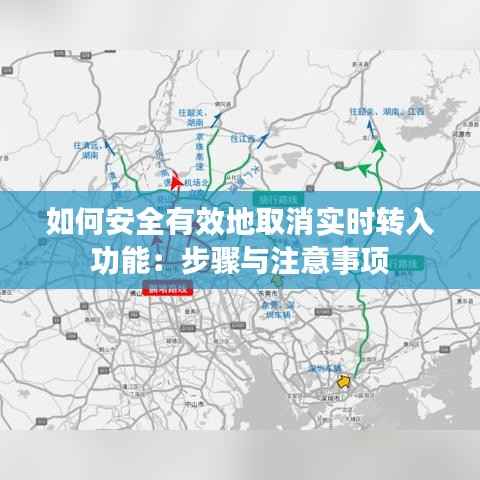 虫言鸟迹 第3页