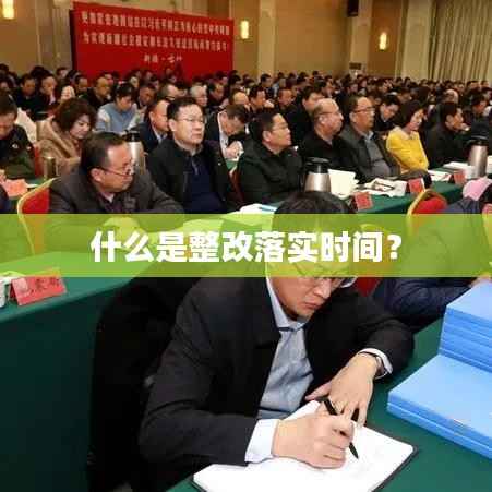 诚心诚意 第3页