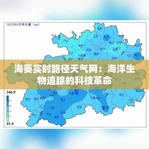 避凶就吉 第4页