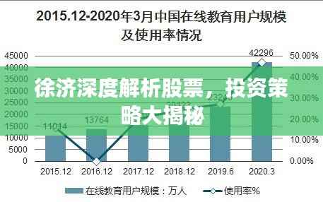血脉喷张 第2页