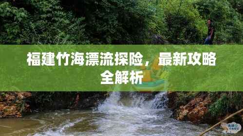 读书三到 第3页