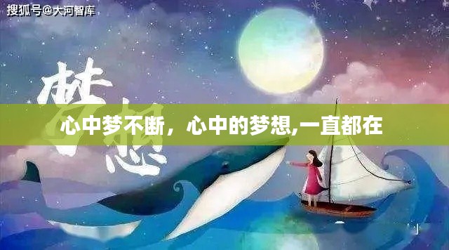 步履如飞 第4页