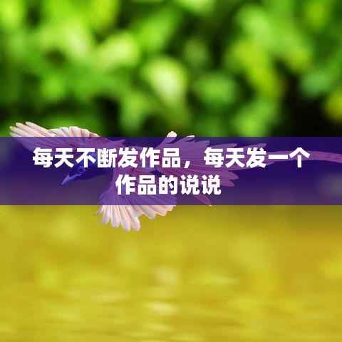 销声匿迹 第3页