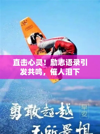 夸夸其谈 第3页