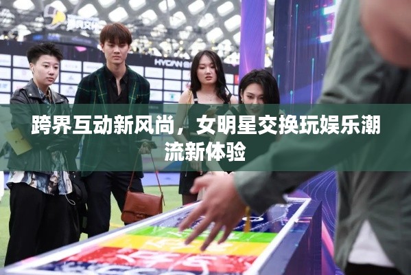 百不一遇 第2页