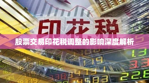 毛手毛脚 第2页