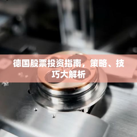 千辛万苦 第2页