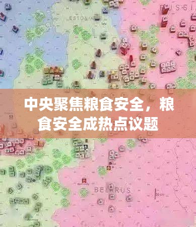 矫枉过正 第2页