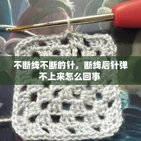 作舍道边 第2页