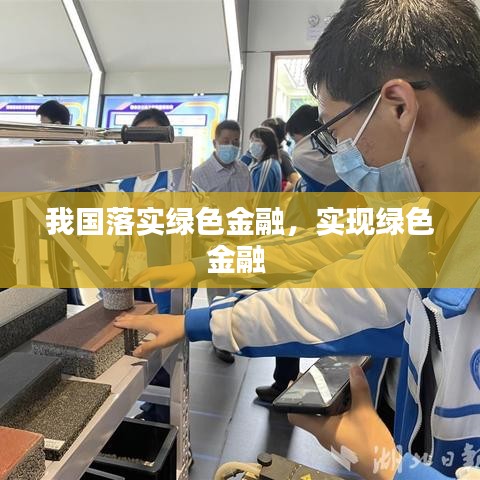 指手画脚 第2页