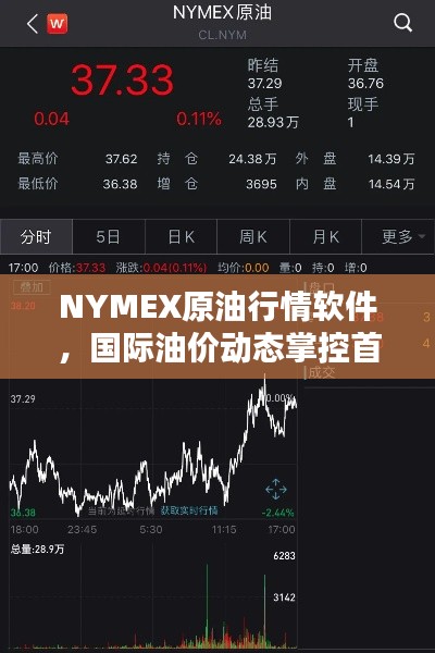 九死一生 第2页