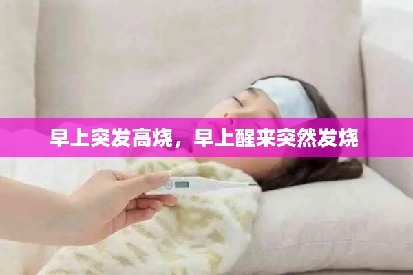 就正有道 第2页