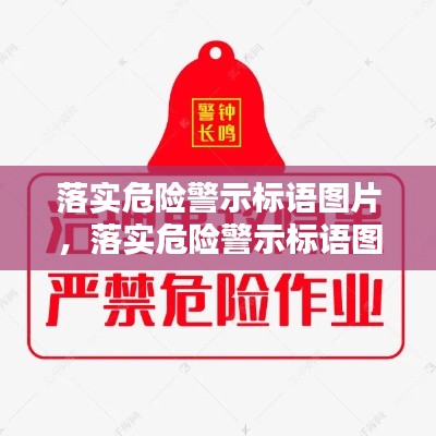 拾金不昧 第2页