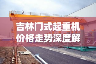 灰飞烟灭 第2页