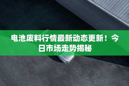 风流人物 第2页