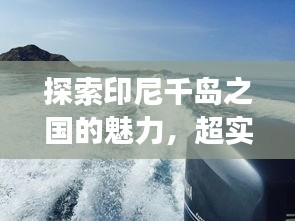 笃实好学 第2页