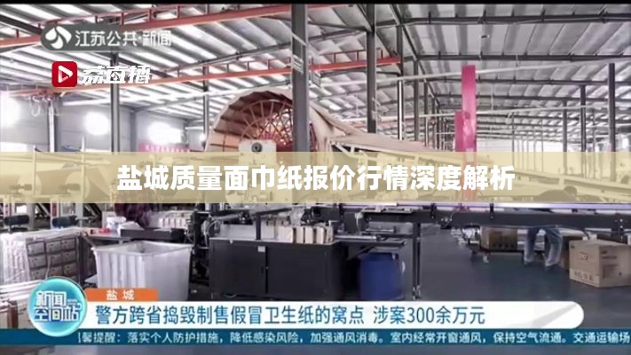 甄繁就简 第2页